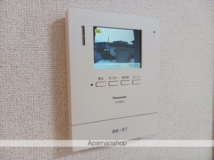 エースガーデン　Ⅱ[2LDK/50.47m2]のその他設備