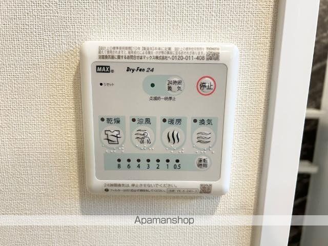 パシフィカ二日市駅前の内装写真
