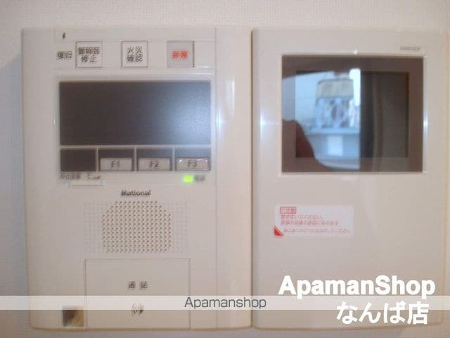 エスリード難波ステーションプラザの内装写真