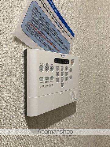 ルピナスの内装写真