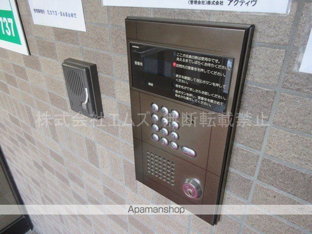 アクティヴマンションの玄関写真