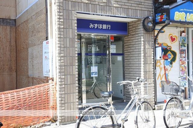 スカイコート武蔵小杉壱番館の周辺写真