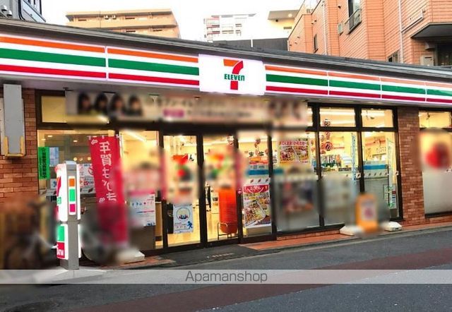 パレステュディオ五反田の周辺写真