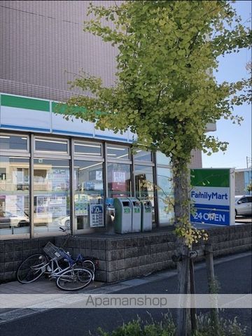 プラザコレージュの周辺写真