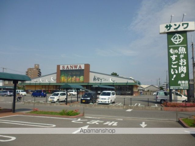 湊マンションの周辺写真