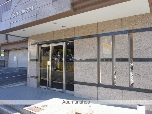 ラポ-ル三好ヶ丘の外観写真