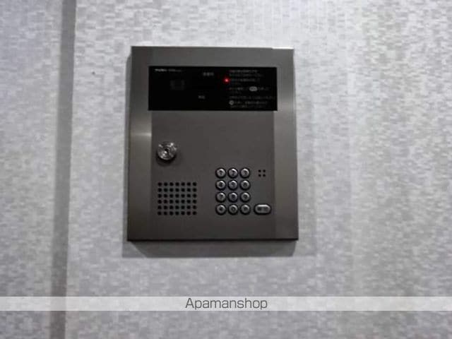 レオンズビルのその他写真