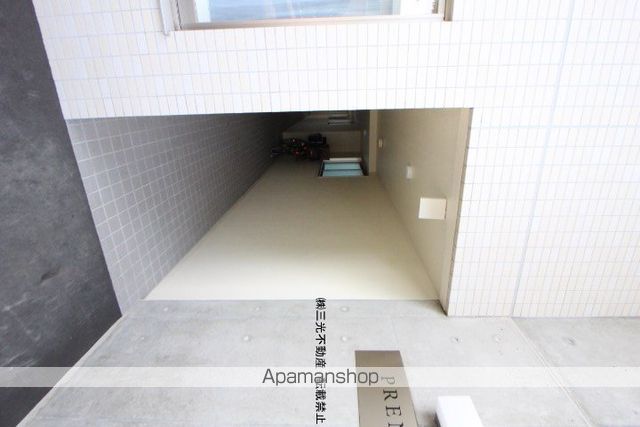 プランドール円山表参道のその他写真