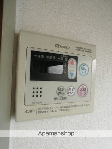 ナチュラル遠里小野の内装写真