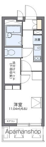 レオパレス西志賀の間取り写真