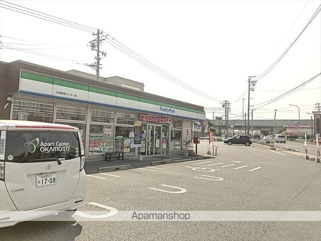 サンハイム梓の周辺写真