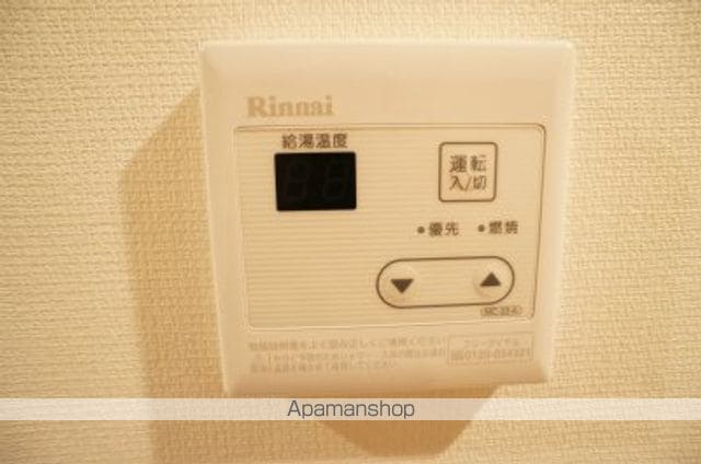 リブリ・H&Hの内装写真