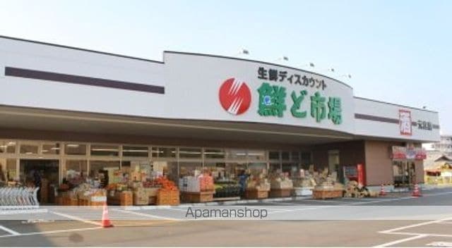 La・Joieの周辺写真
