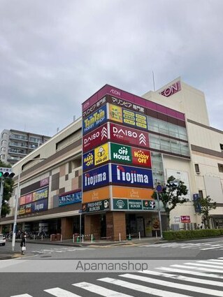 アットリラ稲毛海岸Ａ[1K/25.26m2]の周辺4