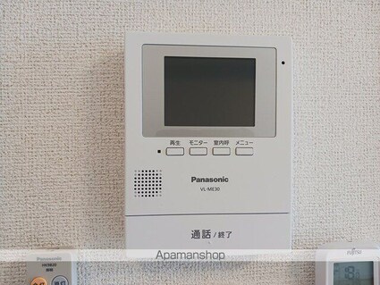 サニー　ピアッツア　Ⅰ[2LDK/59.57m2]のその他設備2