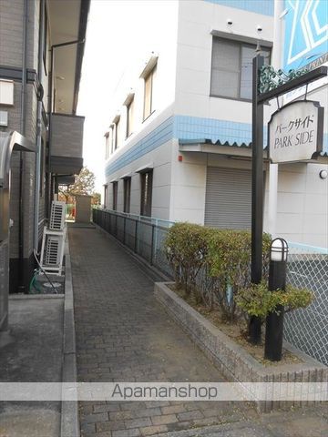 パークサイドの外観写真