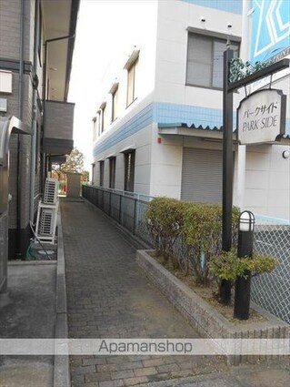 パークサイド[2LDK/53.48m2]の外観5