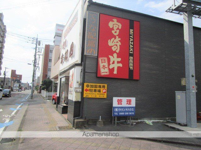 F・STAGE江平EASTの周辺写真