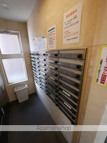 ジュネーゼ梅田北プラウディアのその他写真