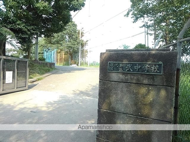 セジュールかんのかど B棟の周辺写真