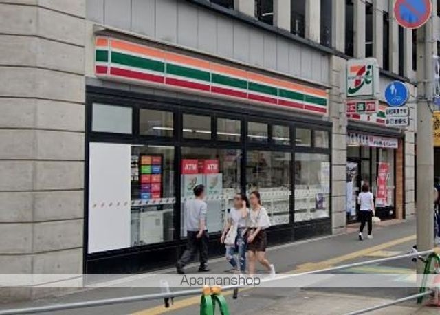 サヴォイ ジ・アトリウムの周辺写真
