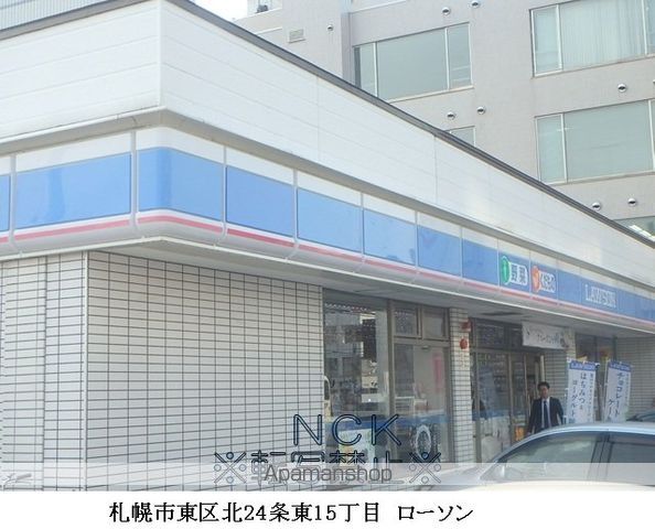 ノーマルヒル元町の周辺写真