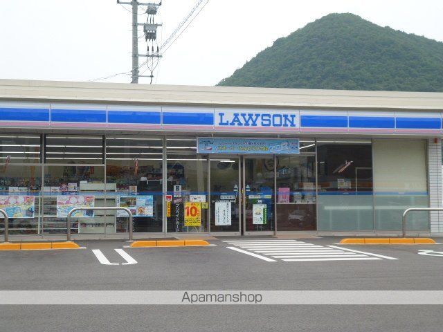 陽だまりハイツの周辺写真