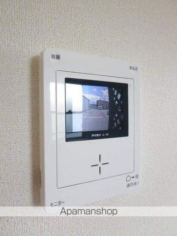ラリュール IIの内装写真