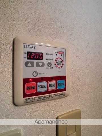 ボナールBの内装写真
