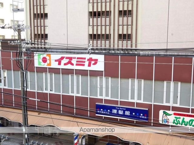 スチューデント平野の周辺写真