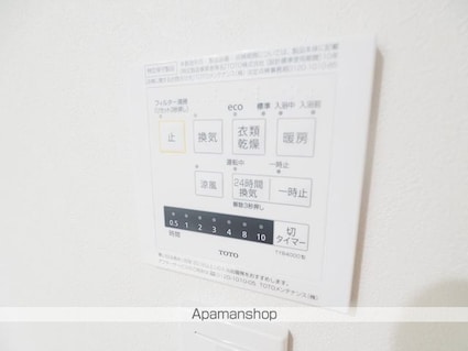 レジディア文京音羽[2SLDK/76.18m2]のその他内装2