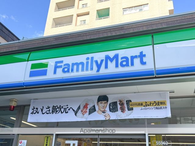 プレアール名古屋原の周辺写真