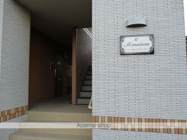 M.MAISONの玄関写真
