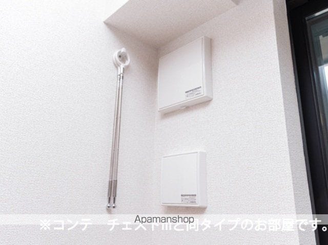メゾンフルールの内装写真