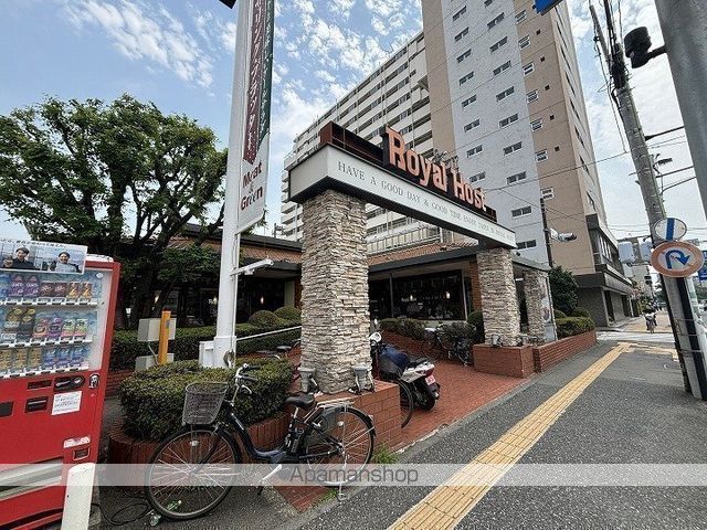 Nステージ鶴見の周辺写真