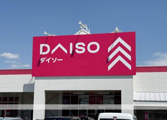 レオパレスウエスト広川一号館の周辺写真