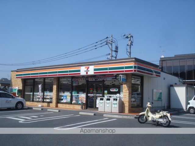 ローズガーデンIIの周辺写真