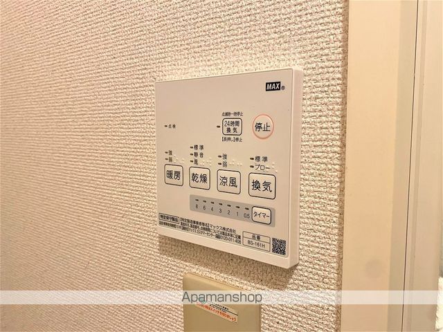 レオパレス雁ケ音の内装写真