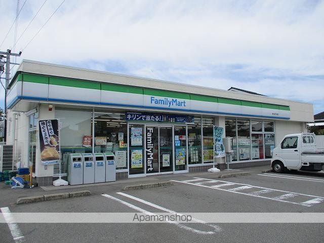 プランドールM VIIの周辺写真
