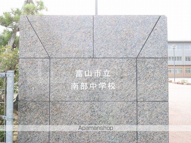 アネックス布瀬の周辺写真