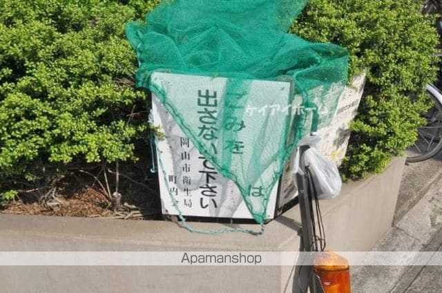 グレコ東山のその他写真
