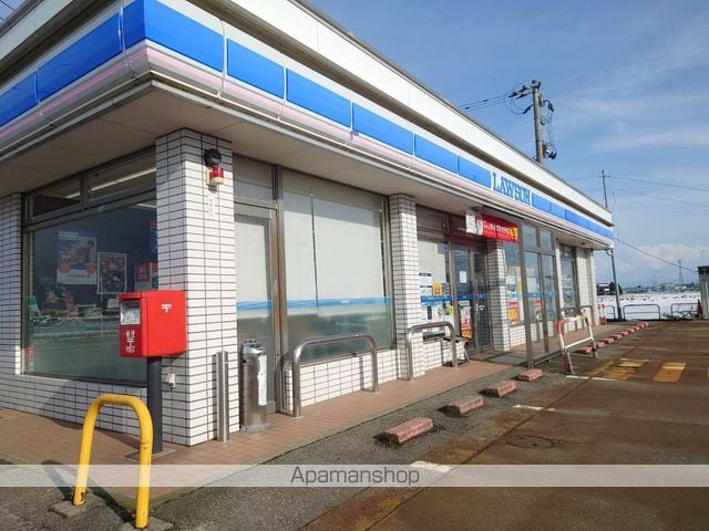 レオパレスアトリオ Aの周辺写真