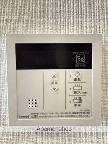 COCO−SURFRIDERの内装写真