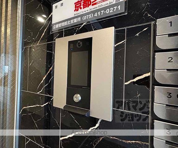 エスペランサ四条堀川の内装写真