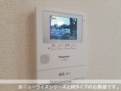 パークコートひたちなかＷⅡ[1LDK/50.05m2]のその他設備2