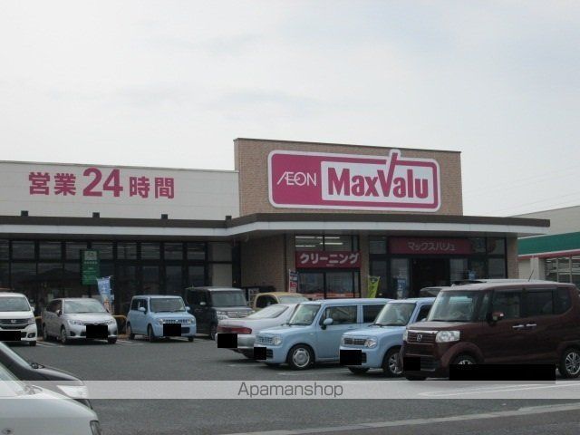 ピンズ感田Vの周辺写真