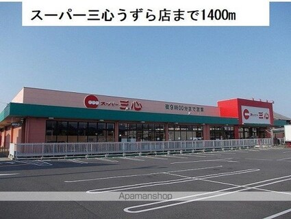 岐阜県岐阜市北鶉２丁目[2LDK/57.54m2]の周辺6