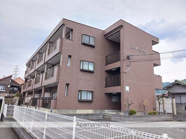 コーポニシヨシの外観写真