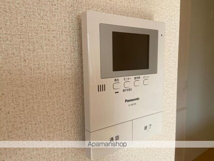 シャインポート屋島Ⅱ[1LDK/51.13m2]の内装1