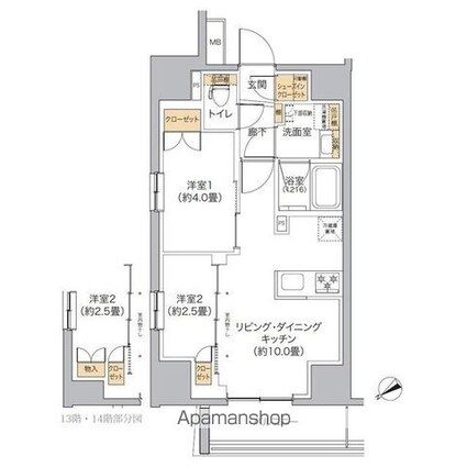 リビオメゾン新宿ｗｅｓｔ[2LDK/40.98m2]の間取図